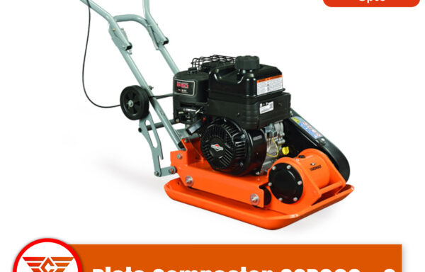 Plate Compactor GCP060 -2 -Cybertz