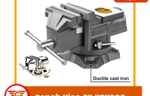 Bench Vice 6″ HBV086 – Cybertz